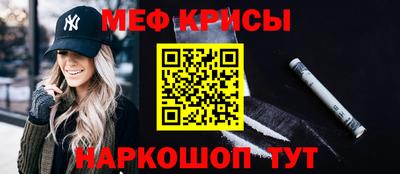 твердый Бугуруслан