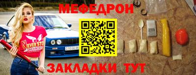 твердый Бугуруслан