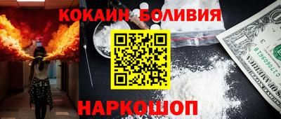 твердый Бугуруслан