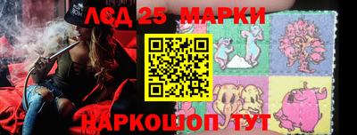 твердый Бугуруслан