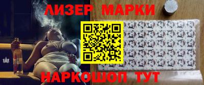 mix Бузулук