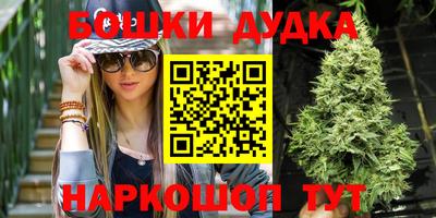 твердый Бугуруслан