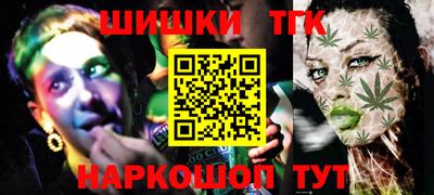 mix Бузулук