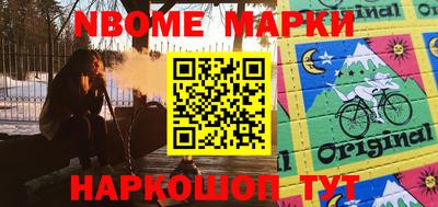 mix Бузулук
