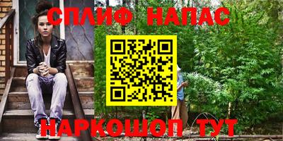 твердый Бугуруслан