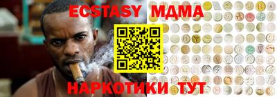твердый Бугуруслан
