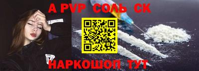 mix Бузулук