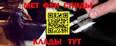 шишки Будённовск