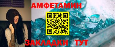 твердый Бугуруслан