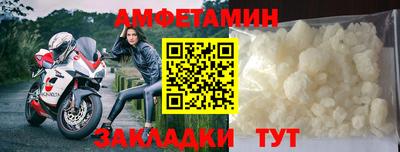 mix Бузулук