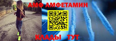 шишки Будённовск
