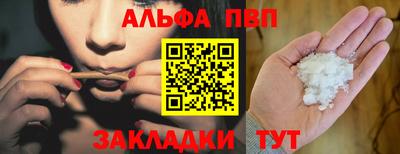 твердый Бугуруслан