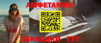 mix Бузулук