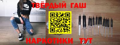 mix Бузулук