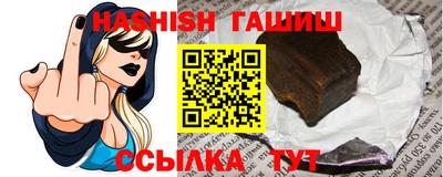 mix Бузулук
