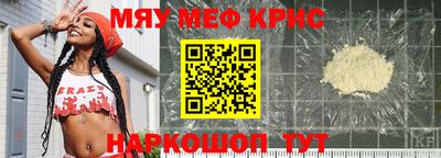 твердый Бугуруслан