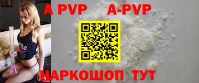 твердый Бугуруслан