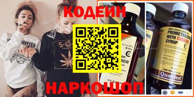 mix Бузулук