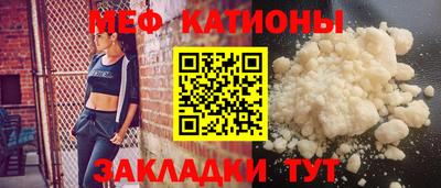 mix Бузулук